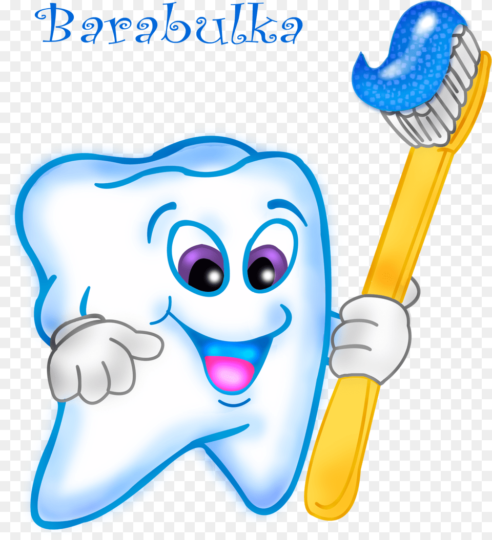 Balloon Colorful Photography Babochki Krasota Lyubov Cartoon Brushing Teeth Clipart, Brush, Device, Tool, Toothpaste Free Png Download