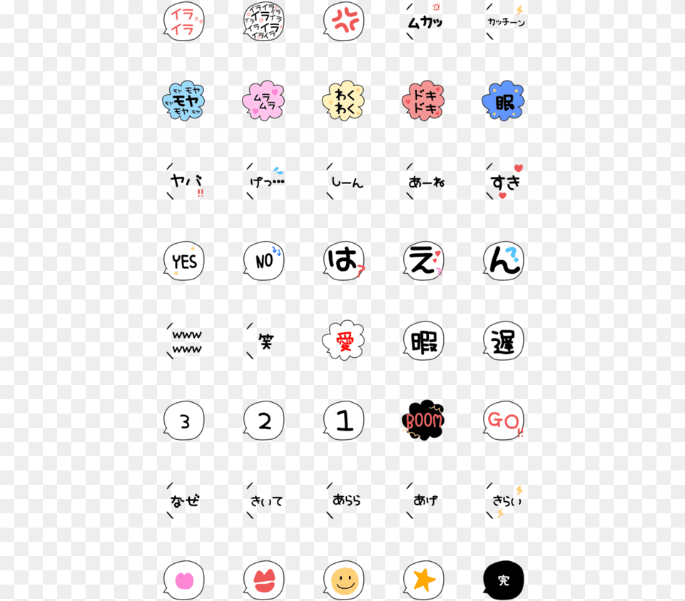 Balloon Emoji Creators, Symbol, Text, Logo Free Png