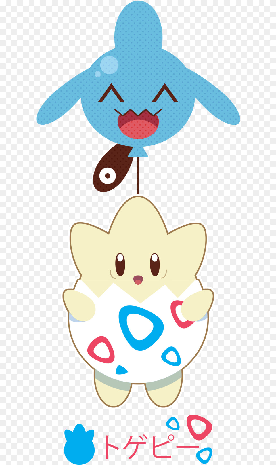 Balloon Togepi Balloon, Nature, Outdoors, Snow, Snowman Png Image