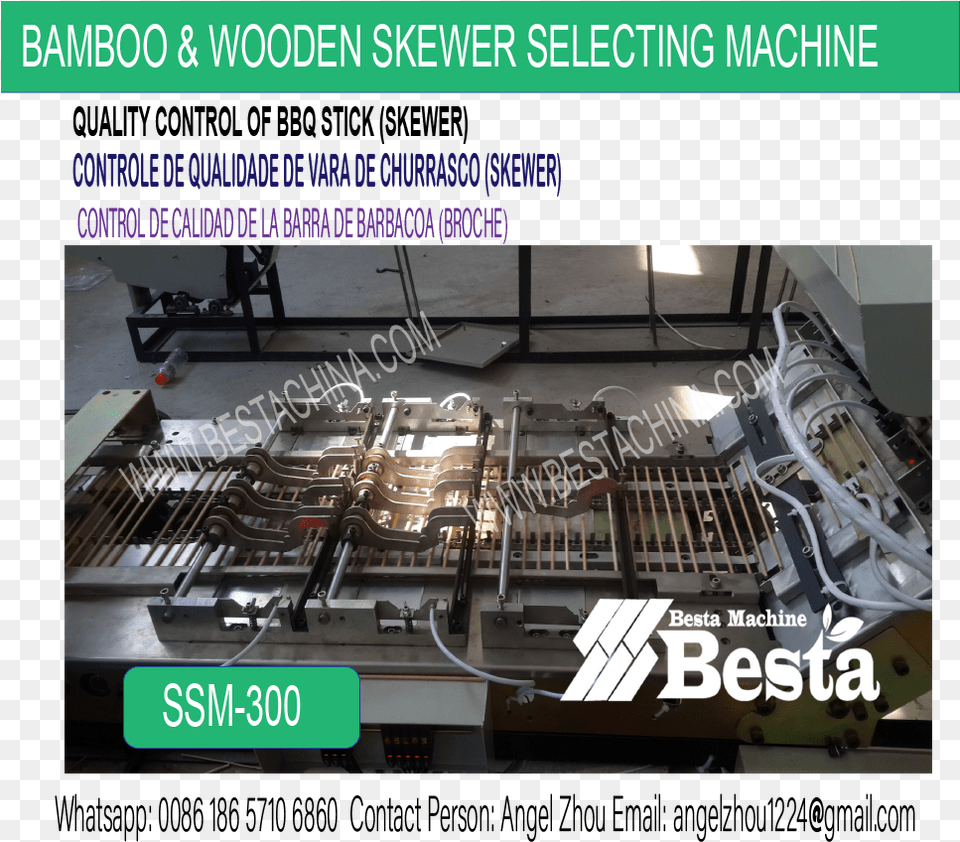 Bamboo Bbq Stick Making Machine Bamboo Bbq Stick Shaprening Persela Lamongan, Architecture, Building, Factory, Manufacturing Free Png Download