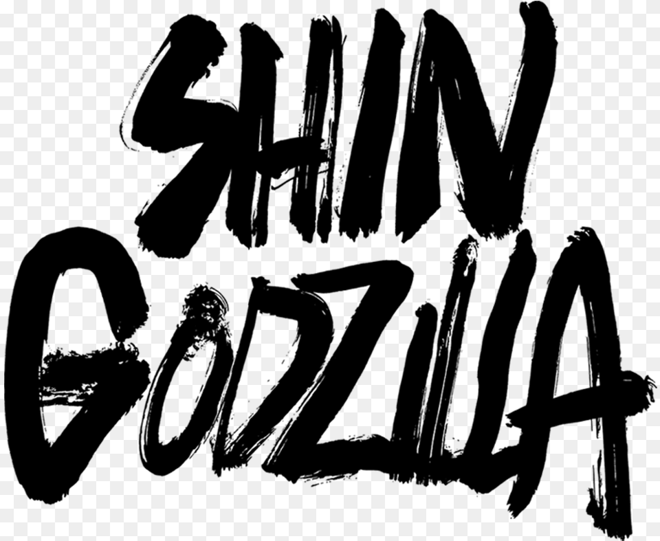 Bandai Monster King Series Shin Godzilla, Gray Png Image