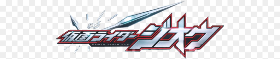 Bandai Namco Has Announced Kamen Rider Climax Scramble Logo Kamen Rider Zi O, Weapon, Spear Free Transparent Png