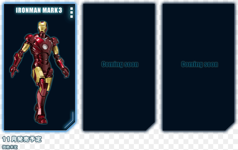 Bandai Sh Figuarts Iron Man 3 Mark 3 Iii Bandai Iron Man Iron Man Mark 3 Sh Figuarts Action, Adult, Male, Person, Robot Png