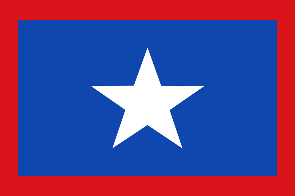 Bandera De La Provincia De San Jos Clipart, Star Symbol, Symbol Free Png Download