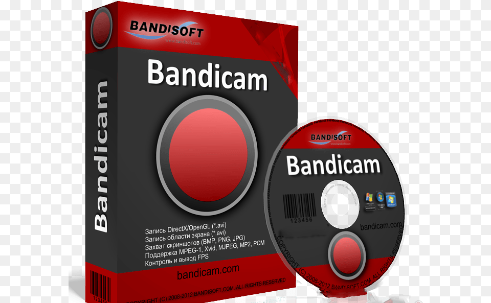 Bandicam Crack Circle Utility Software, Disk, Dvd Png Image