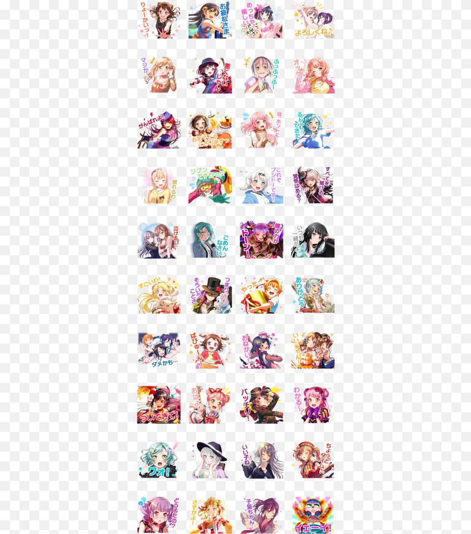 Bang Dream Girls Band Party Vol Bang Dream Stamps, Art, Collage, Person, Face Free Transparent Png