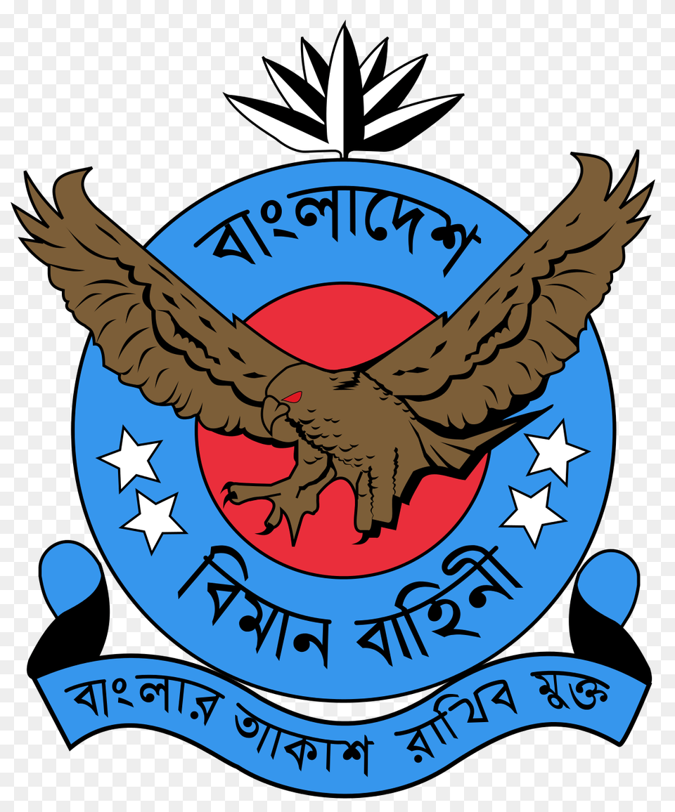 Bangladesh Air Force, Badge, Logo, Symbol, Emblem Png Image