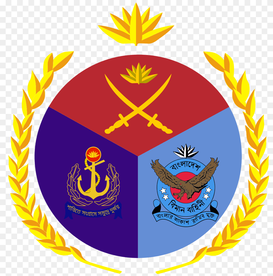 Bangladesh Armed Forces, Emblem, Symbol, Logo, Badge Free Png
