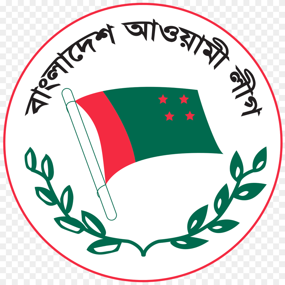 Bangladesh Awami League, Flag, Disk Png Image