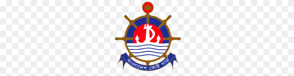Bangladesh Coast Guard, Badge, Logo, Symbol, Emblem Free Png Download