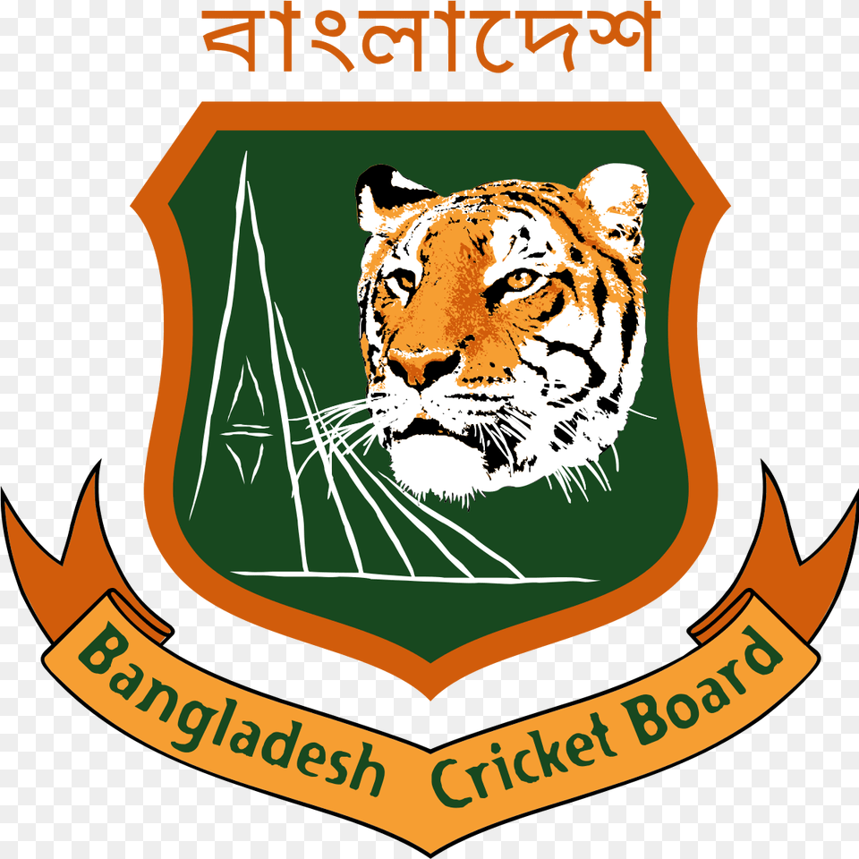 Bangladesh Cricket Board Bangladesh Cricket Board Logo, Badge, Symbol, Animal, Mammal Free Png Download