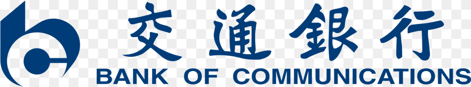Bank Of Communications Logo, Text Png Image