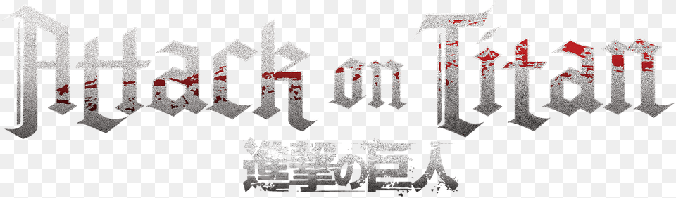 Banner, Logo, Text, Calligraphy, Handwriting Free Transparent Png