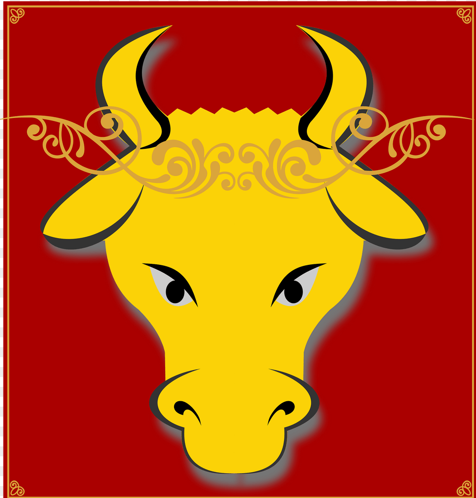 Banner Vi Wiki 2021 Clipart, Animal, Bull, Mammal, Baby Png
