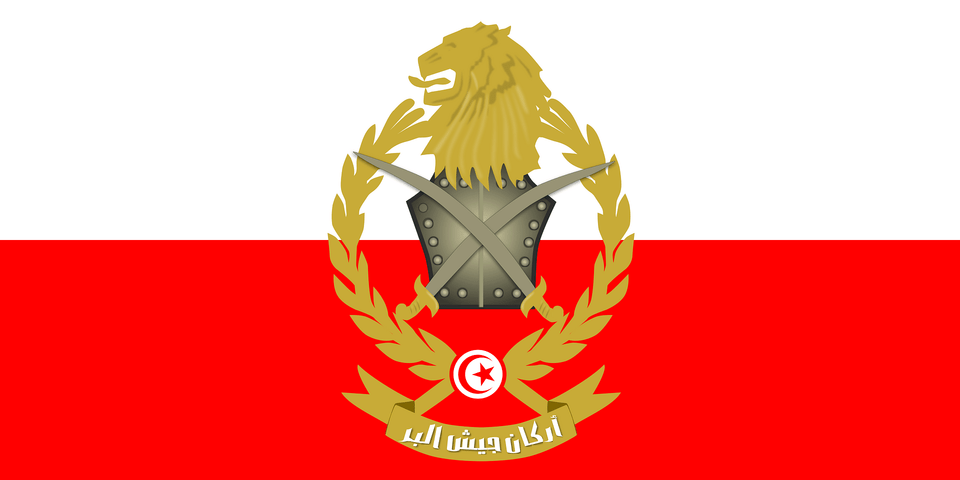 Bannire Forces Armes Tunisiennes Clipart, Emblem, Logo, Symbol, Dynamite Free Png Download