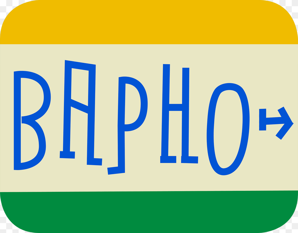 Bapho Clipart, License Plate, Transportation, Vehicle, Text Png Image