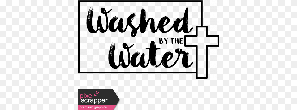 Baptism Word Art Washed By The Water Graphic By Marisa Baptism Word Transparent Png