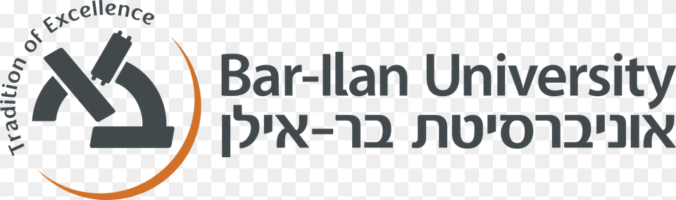Bar Ilan Logo2 Bar Ilan University Logo, Text, Symbol Free Png
