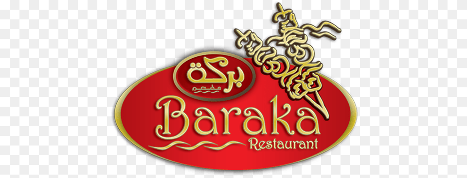 Baraka Halal Food Language, Birthday Cake, Cake, Cream, Dessert Png