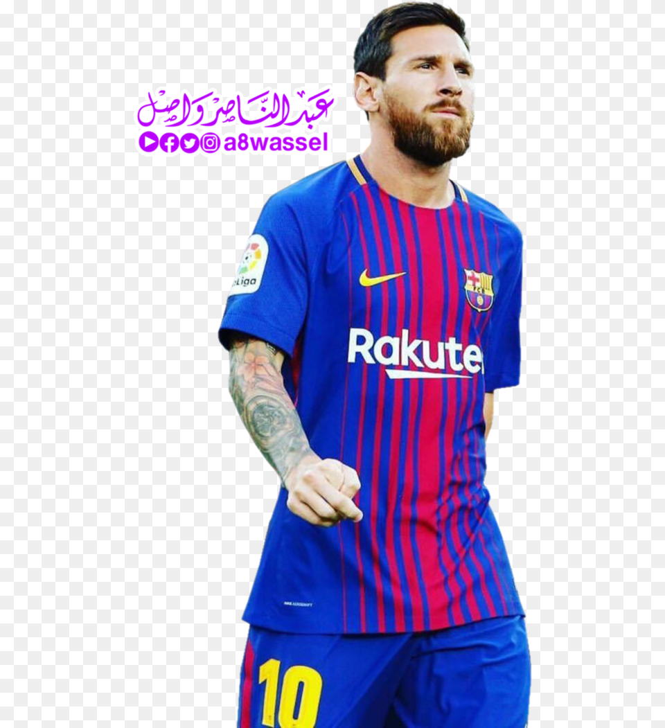 Barcelona Messi Player, Clothing, Face, Head, Shirt Free Png Download