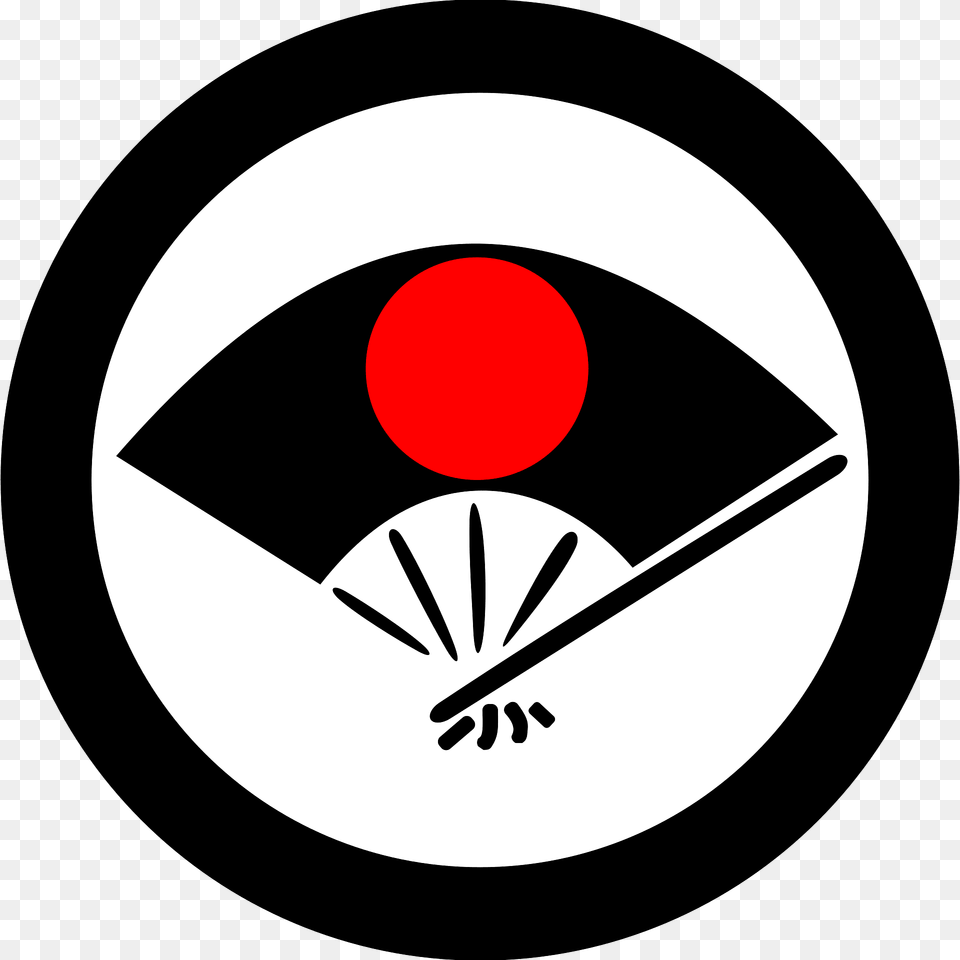 Barn Ogi Sensu Red Hinomaru Clipart, Logo, Symbol Free Transparent Png