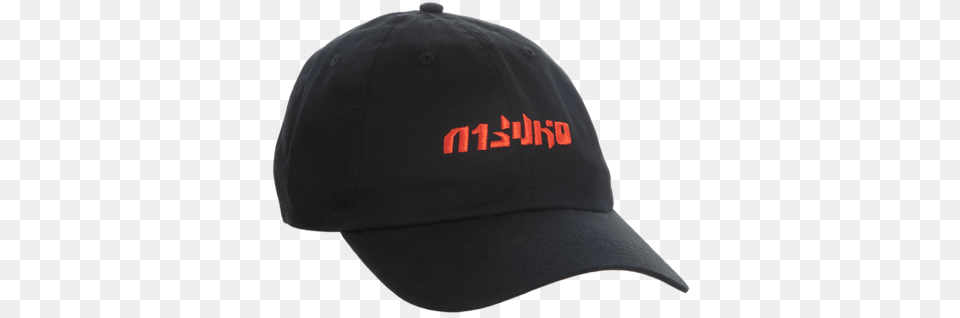 Baseball Cap, Baseball Cap, Clothing, Hat, Hardhat Free Png Download