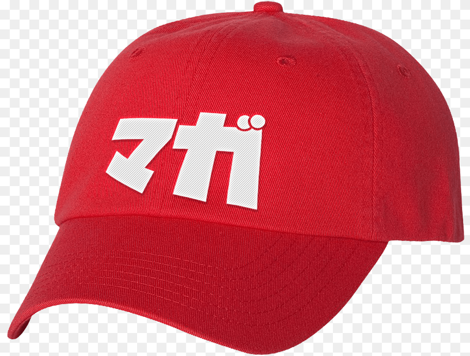 Baseball Cap, Baseball Cap, Clothing, Hat Free Png