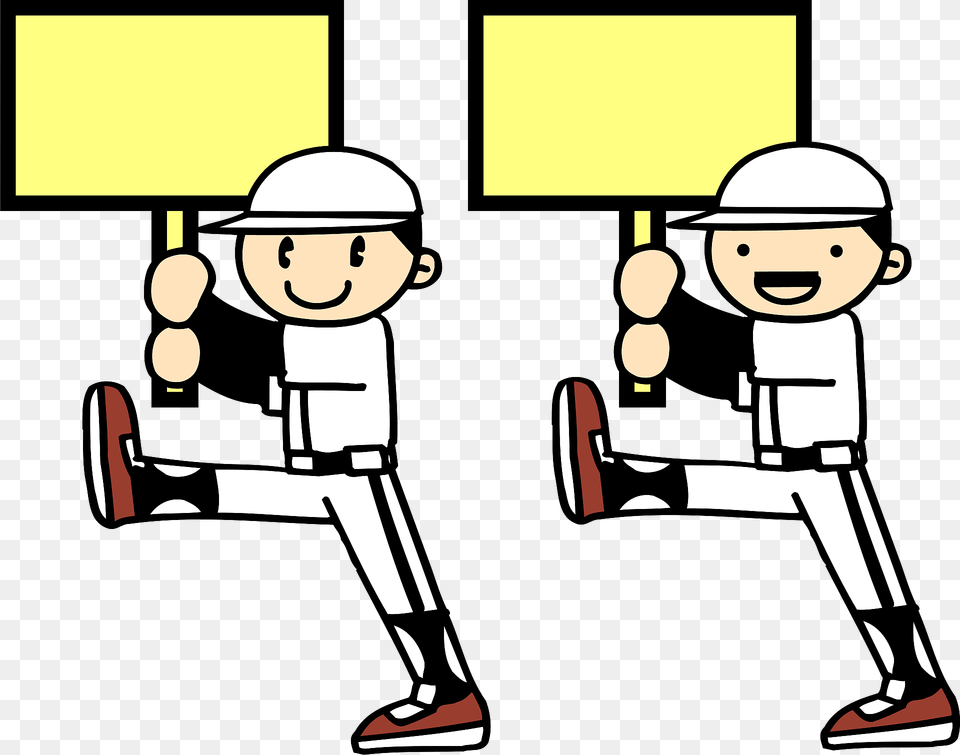 Baseball Player Are Marching Clipart, People, Person, Clothing, Hardhat Png