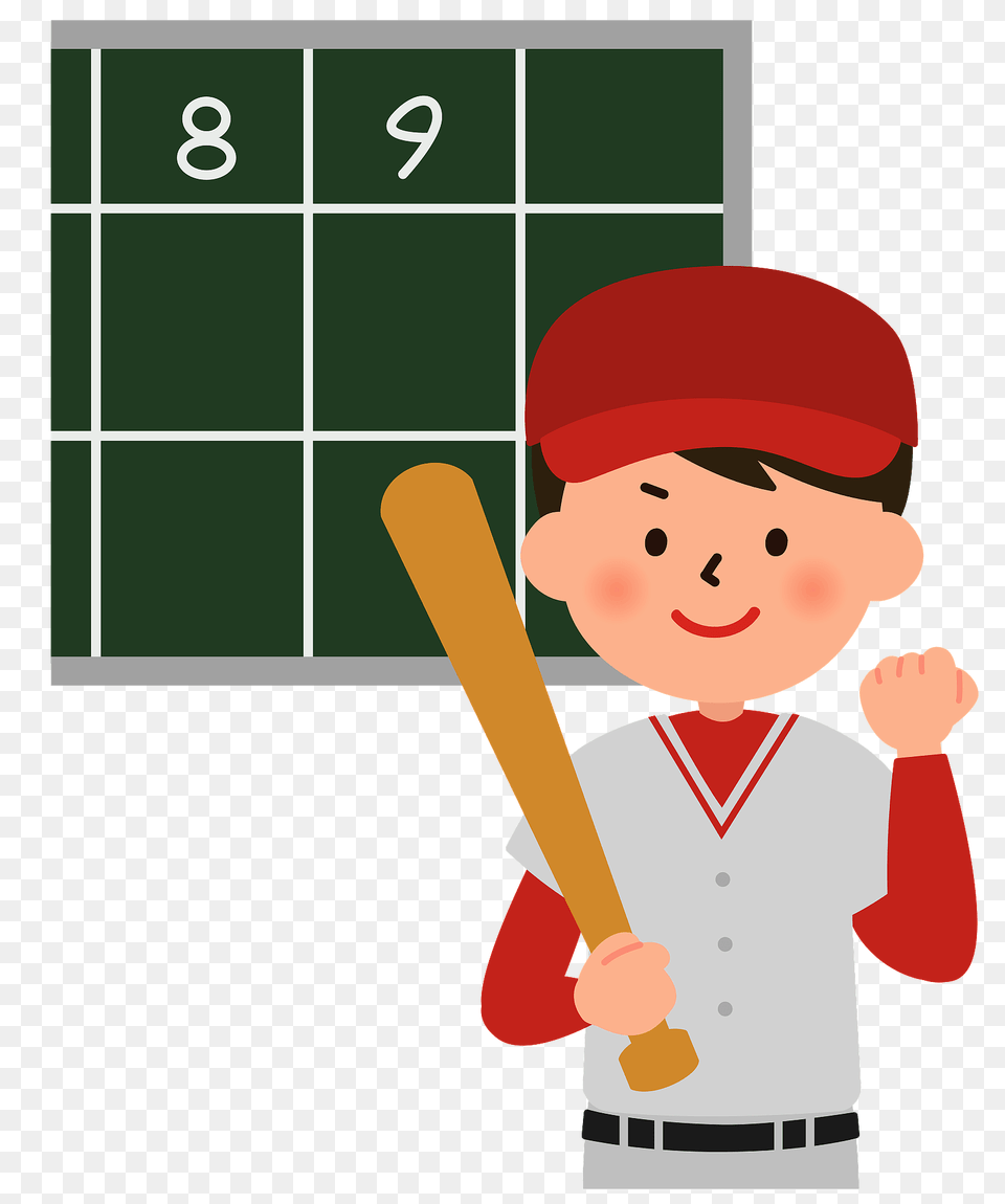 Baseball Sports Clipart, Team Sport, Team, Sport, Person Png