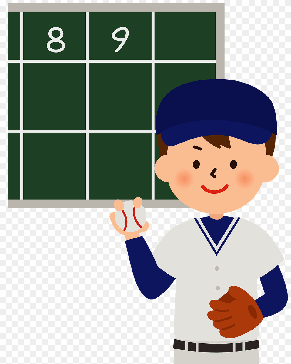 Baseball Sports Clipart, People, Person, Baby, Face Free Transparent Png