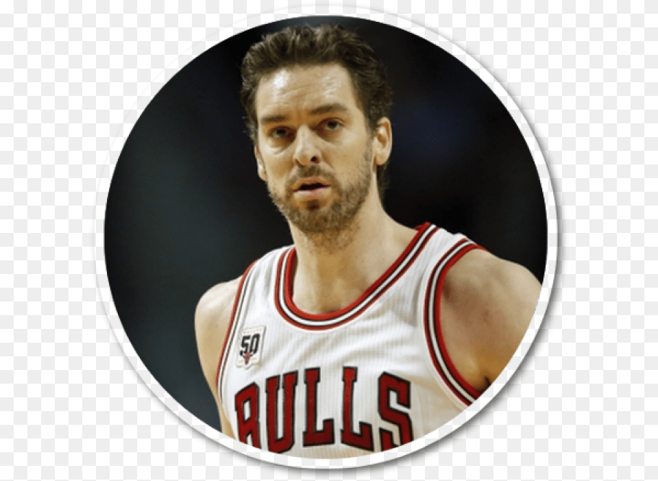 Basketball Player, Portrait, Face, Head, Photography Free Png Download