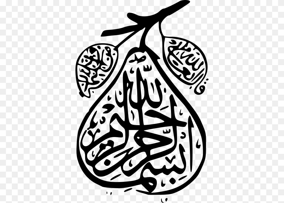 Basmala In Pear Shaped Calligraphy Islamic Calligraphy, Gray Png Image