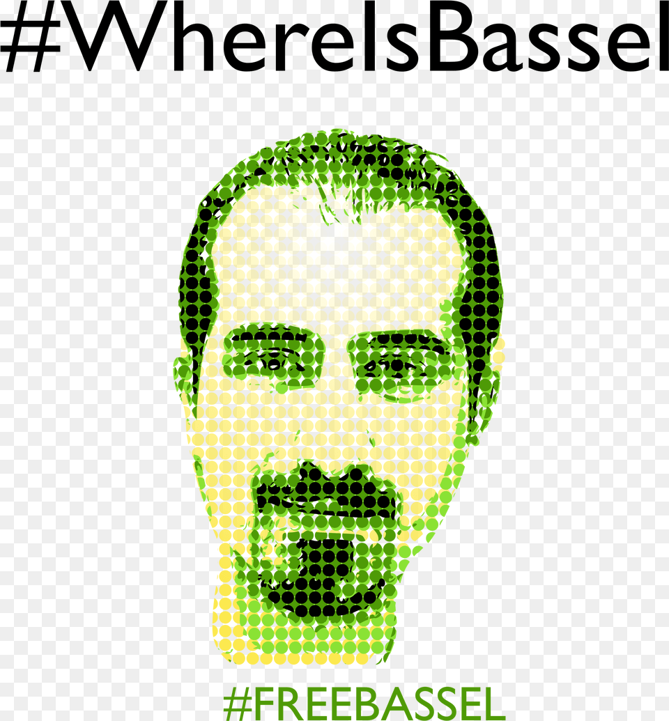 Bassel In Brazil Colors Clip Arts Poster, Head, Face, Green, Portrait Png