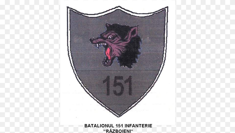 Batalion 151 Emblem, Armor, Shield, Animal, Cat Png