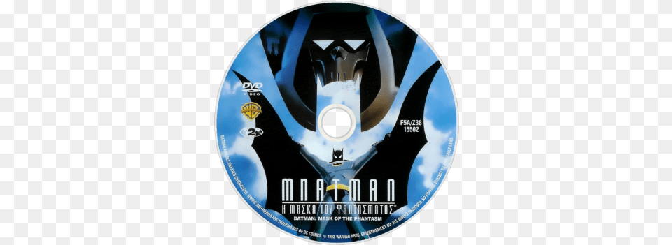 Batman Mask Of The Phantasm Images Abyss Batman Mask Of The Phantasm The Animated, Disk, Dvd Png Image