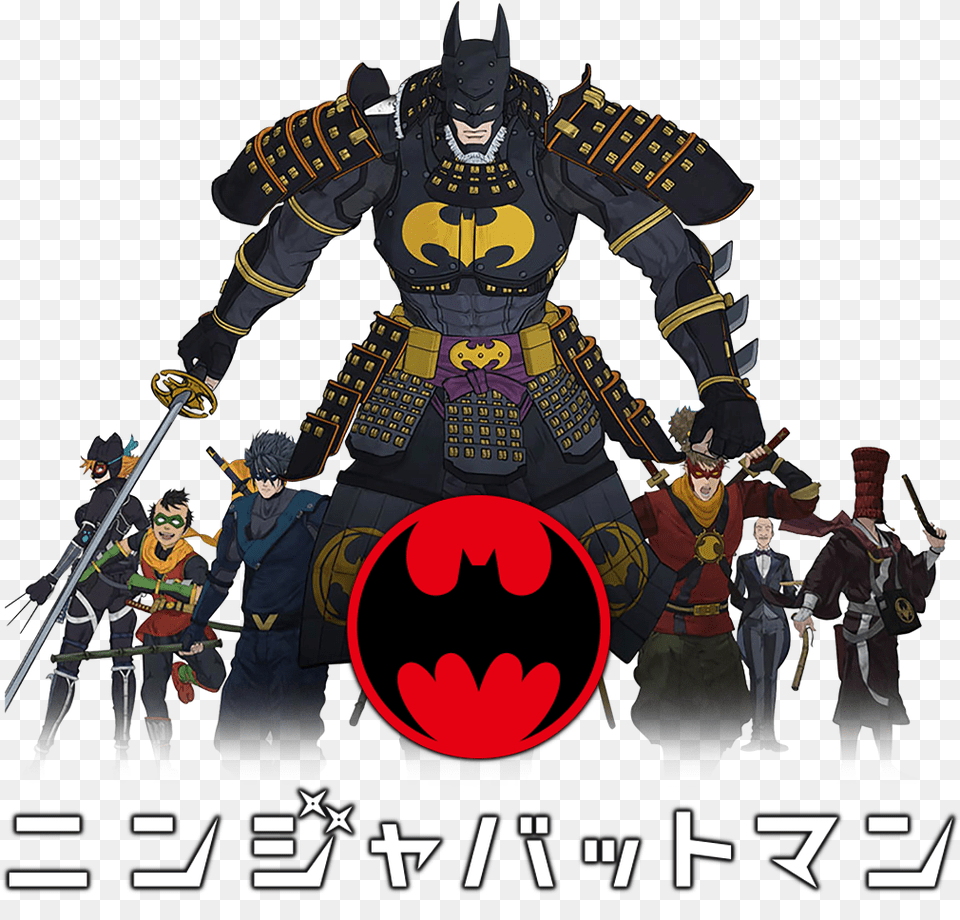 Batman Ninja Logo Shogun Batman Ninja, Person, Adult, Bride, Female Free Transparent Png