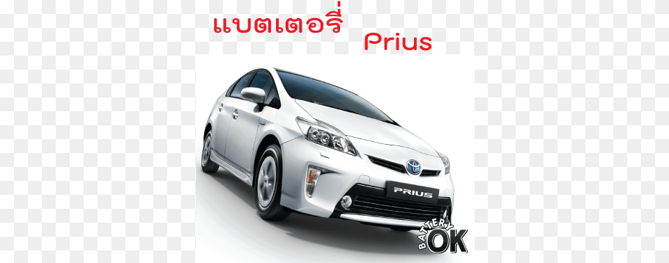 Batt Prius Toyota Prius No One Else, Alloy Wheel, Vehicle, Transportation, Tire Free Png