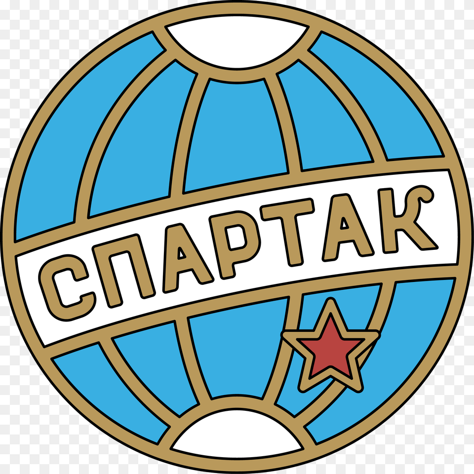 Bc Spartak Saint Petersburg Clipart Download Bc Spartak Saint Petersburg, Badge, Logo, Symbol Free Png