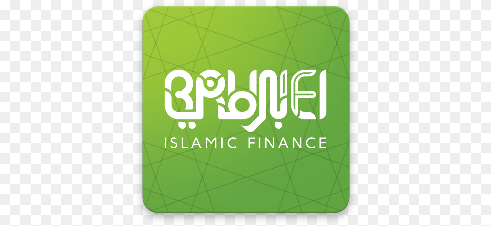 Bdif Graphic Design, Green, Text Png Image