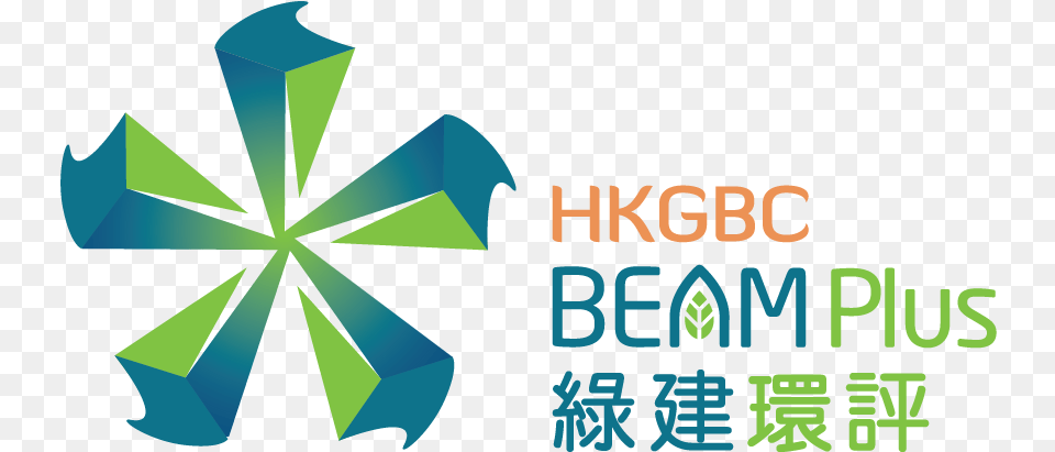 Beam Plus Hong Kong I Love Green, Logo, Art Free Png
