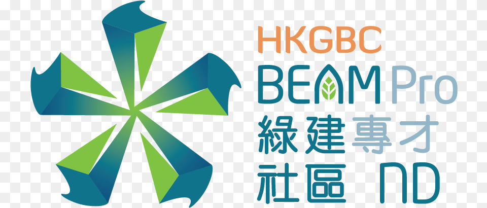 Beam Plus Neighbourhood Course Beam Plus Neighbourhood Hong Kong I Love Green, Logo, Scoreboard, Art, Symbol Free Transparent Png