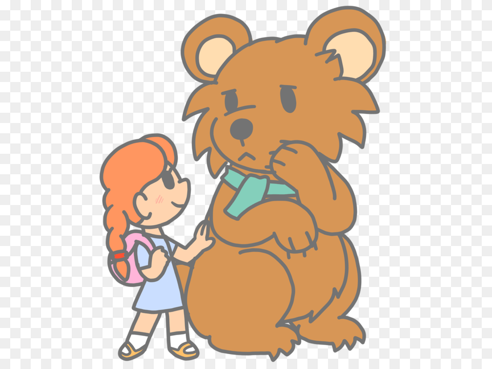 Bear Hunt Clipart Clip Art, Baby, Person, Face, Head Free Png