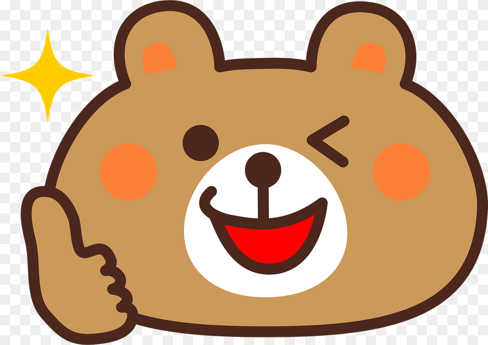 Bear Is Giving Thumbs Up Clipart, Disk Free Transparent Png