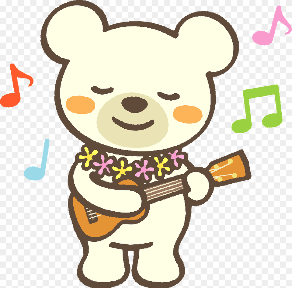 Bear With Guitar Clipart, Cream, Dessert, Food, Ice Cream Free Png Download