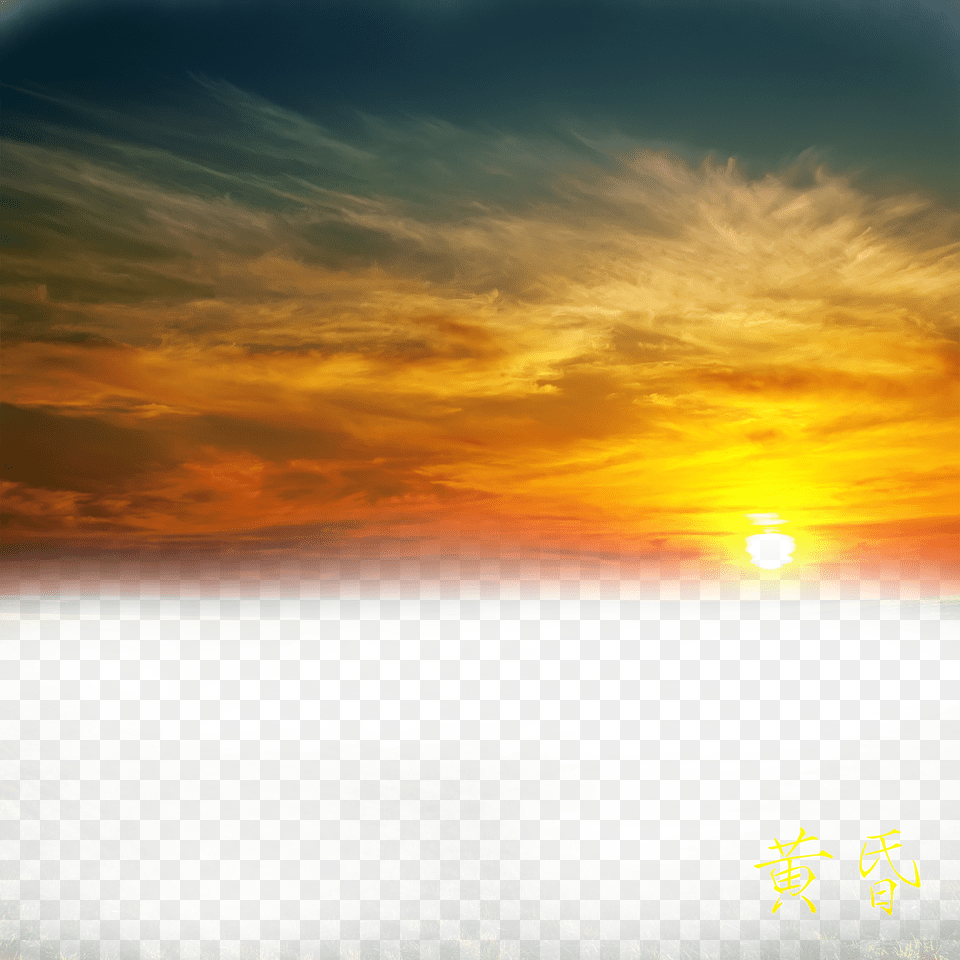 Beautiful Sunset Clip Art Library Library Png