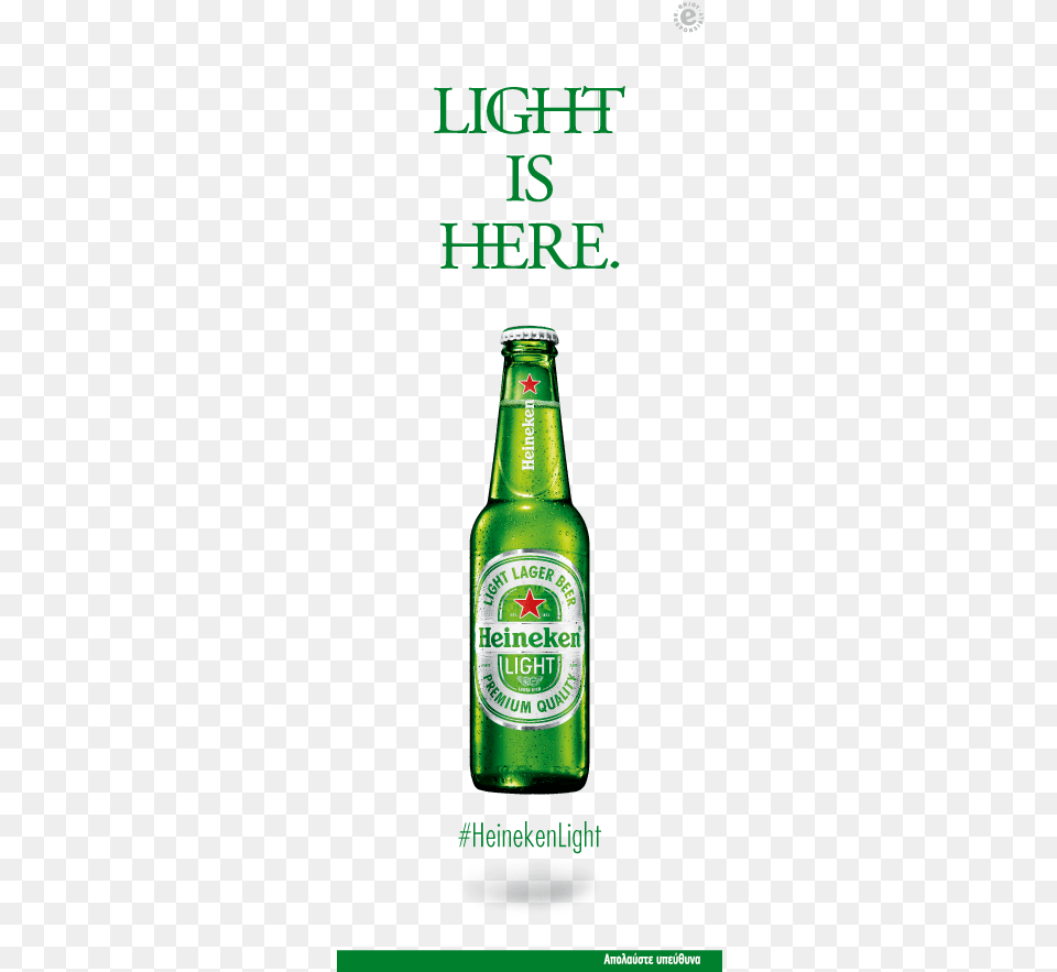 Beer Bottle, Alcohol, Beer Bottle, Beverage, Lager Png Image