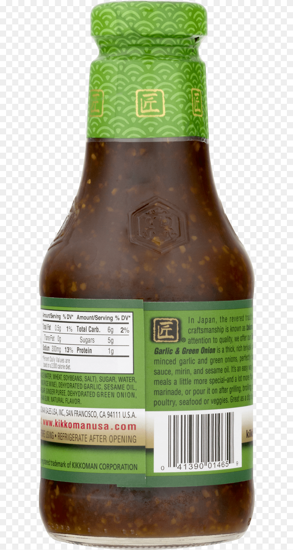 Beer Bottle, Alcohol, Beverage, Food, Relish Png