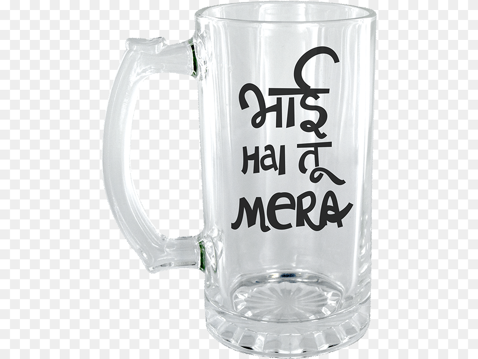 Beer Mugs Kal Se Daaru Band, Cup, Glass, Stein Free Png Download