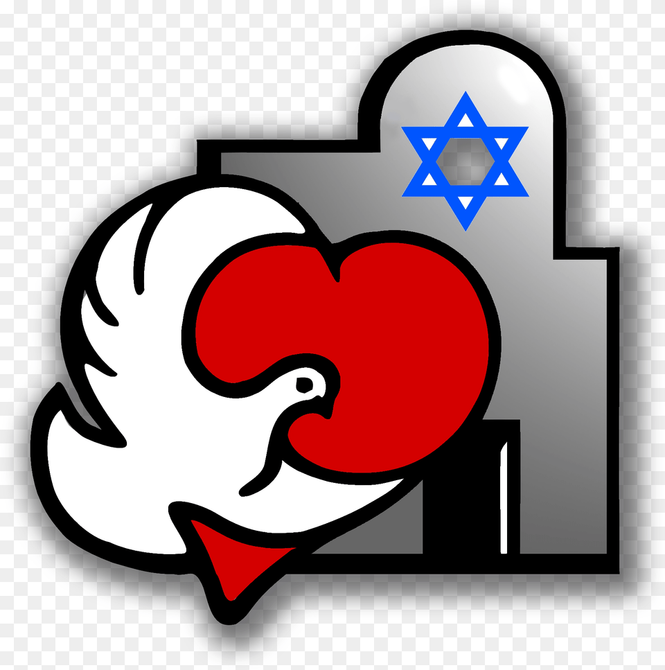 Beit Shalom Balevav Language, Heart, Symbol Free Png
