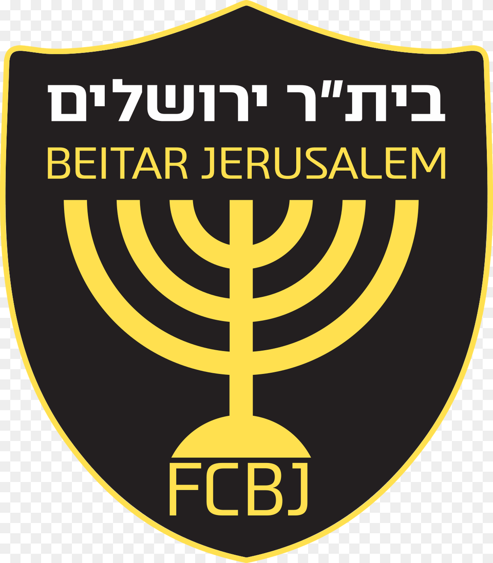 Beitar Jerusalem Football Club Players, Logo, Symbol Free Png Download